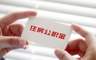 深圳14借钱短借-深圳14民间短借-深圳14个人身份证贷款