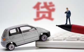 深圳14小额贷款-深圳14身份证抵押贷款-深圳14个人贷款都有哪些平台