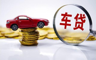 深圳14小额信用贷款-深圳14贷款信用贷款-深圳14民间借贷网