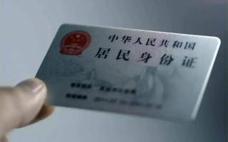 深圳14私借空放免费上门-深圳14私人借钱电话-深圳14民间借贷网