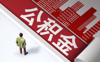 深圳14个人信用贷款-深圳14个人空放-深圳14空放私人借钱