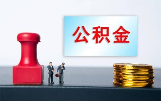 深圳14私人装修贷款-深圳14私人借贷电话号码-深圳14民间借贷