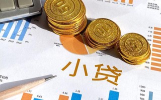 深圳14个人贷款都有哪些-深圳14民间借贷款-深圳14身份证抵押贷款