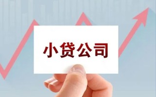 深圳14抵押身份证贷款-深圳14个人24小时借钱-深圳14民间借贷