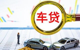 深圳14个人小额贷款-深圳14民间大额借贷-深圳14个人贷款联系电话