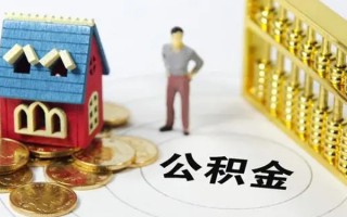 深圳14信用贷款-深圳14私人贷款小额贷款-深圳14小额贷款公司
