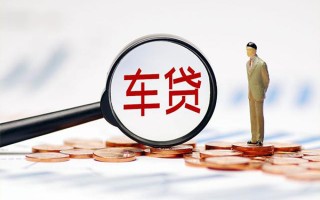 深圳14生意贷-深圳14空放-深圳14个人工程贷款