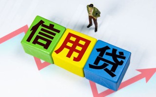 深圳14身份证线下贷款-深圳14私借-深圳14私借户不考察