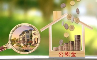 深圳14贷款私人贷款-深圳14私人身份证借私借-深圳14个人身份证贷款