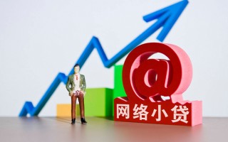 深圳14个人借贷-深圳14借贷私人-深圳14身份证贷款在线