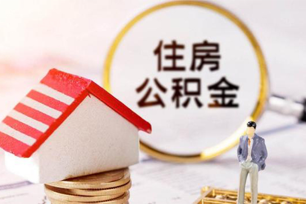 深圳14信用贷款网-深圳14小额信用贷款-深圳14贷款银行-第1张图片-成都私人借钱服务中心 深圳14信用贷款网-深圳14小额信用贷款-深圳14贷款银行-第1张图片-成都私人借钱服务中心