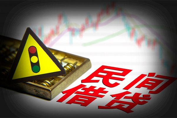 深圳14私人上门借贷-深圳14私借空放短借-深圳14生意贷-第1张图片-成都私人借钱服务中心 深圳14私人上门借贷-深圳14私借空放短借-深圳14生意贷-第1张图片-成都私人借钱服务中心