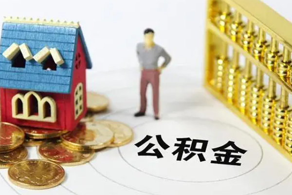 深圳14无抵押短借-深圳14无抵押短借-深圳14民间私借-第1张图片-成都私人借钱服务中心 深圳14无抵押短借-深圳14无抵押短借-深圳14民间私借-第1张图片-成都私人借钱服务中心