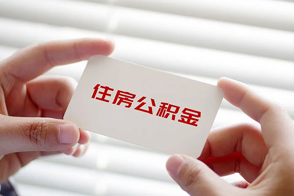 深圳14个人放贷-深圳14民间借贷无视黑白-深圳14民间借贷当天下款-第1张图片-成都私人借钱服务中心 深圳14个人放贷-深圳14民间借贷无视黑白-深圳14民间借贷当天下款-第1张图片-成都私人借钱服务中心