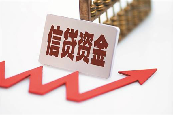 深圳14民间借贷无视黑白-深圳14身份证借私借-深圳14身份证贷款平台-第1张图片-成都私人借钱服务中心 深圳14民间借贷无视黑白-深圳14身份证借私借-深圳14身份证贷款平台-第1张图片-成都私人借钱服务中心