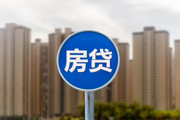 深圳14个人贷款-深圳14个人借贷不查征信-深圳14私人借贷平台-第1张图片-成都私人借钱服务中心 深圳14个人贷款-深圳14个人借贷不查征信-深圳14私人借贷平台-第1张图片-成都私人借钱服务中心