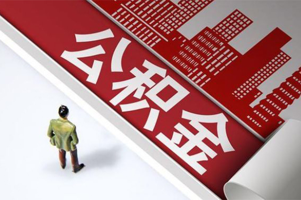 深圳14民间借贷-深圳14民间私借-深圳14私人创业贷款-第1张图片-成都私人借钱服务中心 深圳14民间借贷-深圳14民间私借-深圳14私人创业贷款-第1张图片-成都私人借钱服务中心