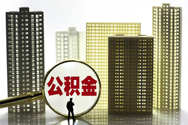 深圳14身份证借私借-深圳14身份证应急贷款-深圳14私人借贷放款-第1张图片-成都私人借钱服务中心 深圳14身份证借私借-深圳14身份证应急贷款-深圳14私人借贷放款-第1张图片-成都私人借钱服务中心