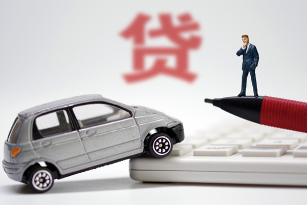 深圳14小额贷款-深圳14身份证抵押贷款-深圳14个人贷款都有哪些平台-第1张图片-成都私人借钱服务中心 深圳14小额贷款-深圳14身份证抵押贷款-深圳14个人贷款都有哪些平台-第1张图片-成都私人借钱服务中心