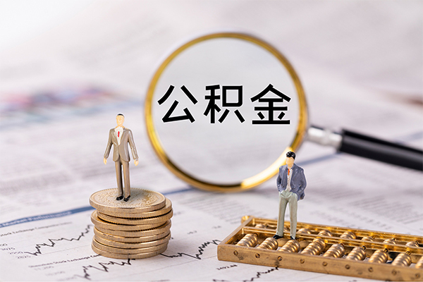 深圳14身份证借款-深圳14私人借贷款-深圳14借钱找谁-第1张图片-成都私人借钱服务中心 深圳14身份证借款-深圳14私人借贷款-深圳14借钱找谁-第1张图片-成都私人借钱服务中心
