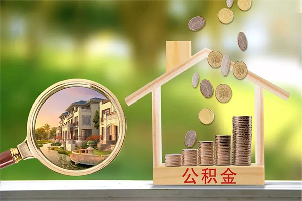 深圳14贷款私人贷款-深圳14私人身份证借私借-深圳14个人身份证贷款-第1张图片-成都私人借钱服务中心 深圳14贷款私人贷款-深圳14私人身份证借私借-深圳14个人身份证贷款-第1张图片-成都私人借钱服务中心