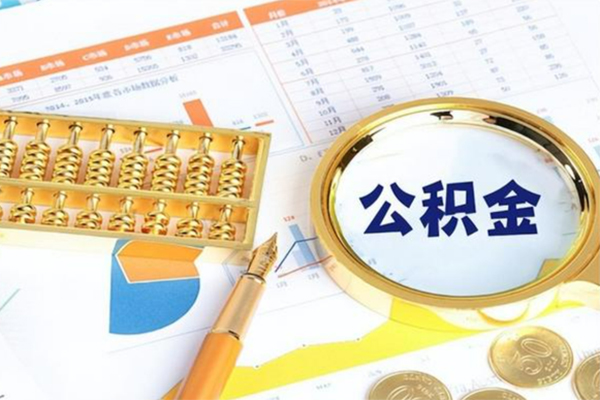 深圳14私借空放短借-深圳14本地私借-深圳14贷款私人借贷-第1张图片-成都私人借钱服务中心 深圳14私借空放短借-深圳14本地私借-深圳14贷款私人借贷-第1张图片-成都私人借钱服务中心